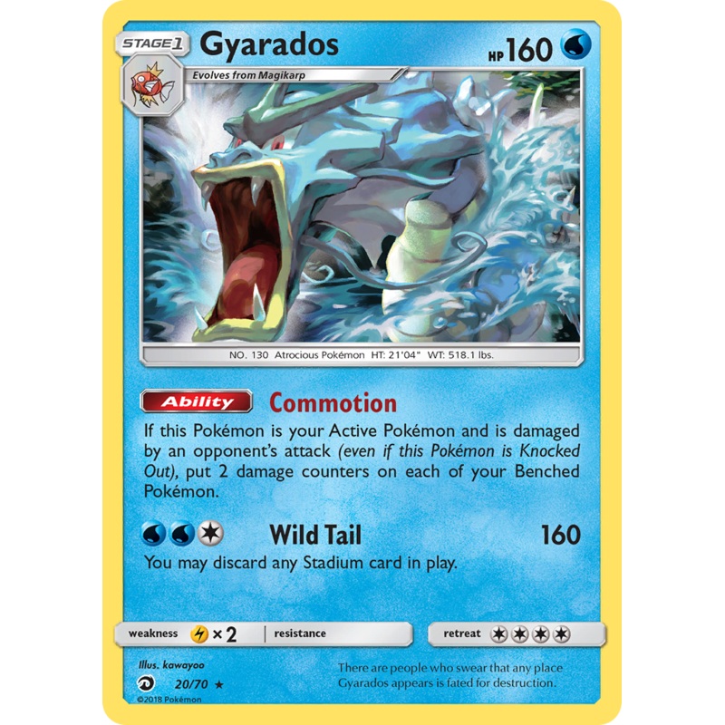 Gyarados (20/70) [Sun & Moon: Dragon Majesty]