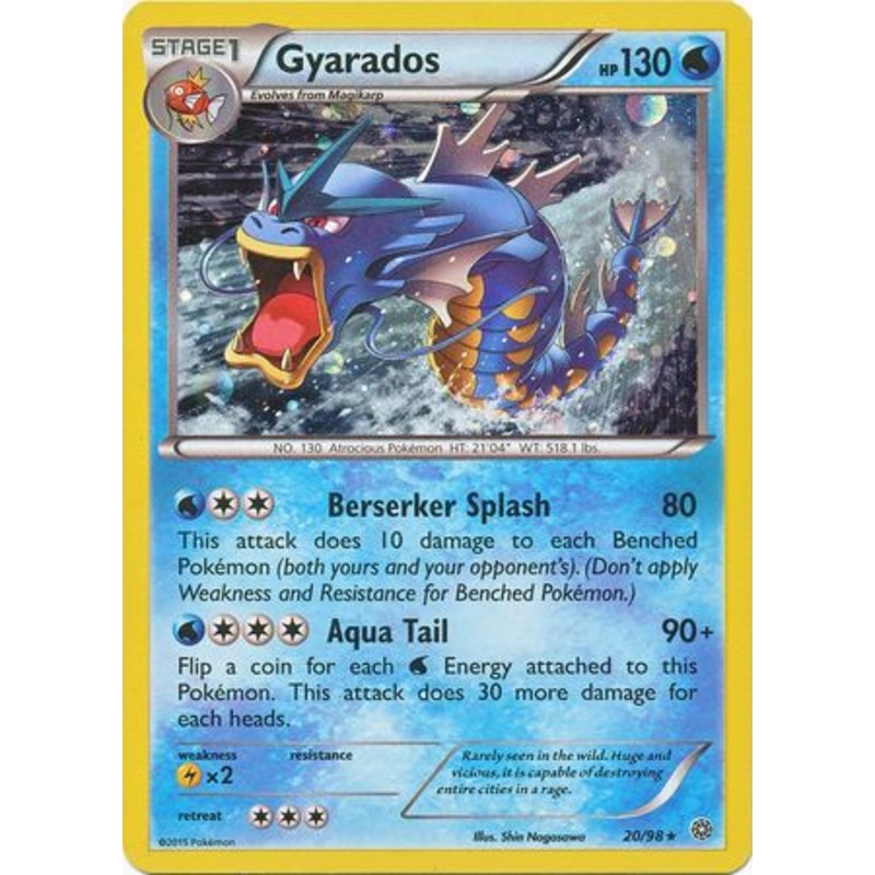 Gyarados (20/98) (Cosmos Holo) [XY: Ancient Origins]