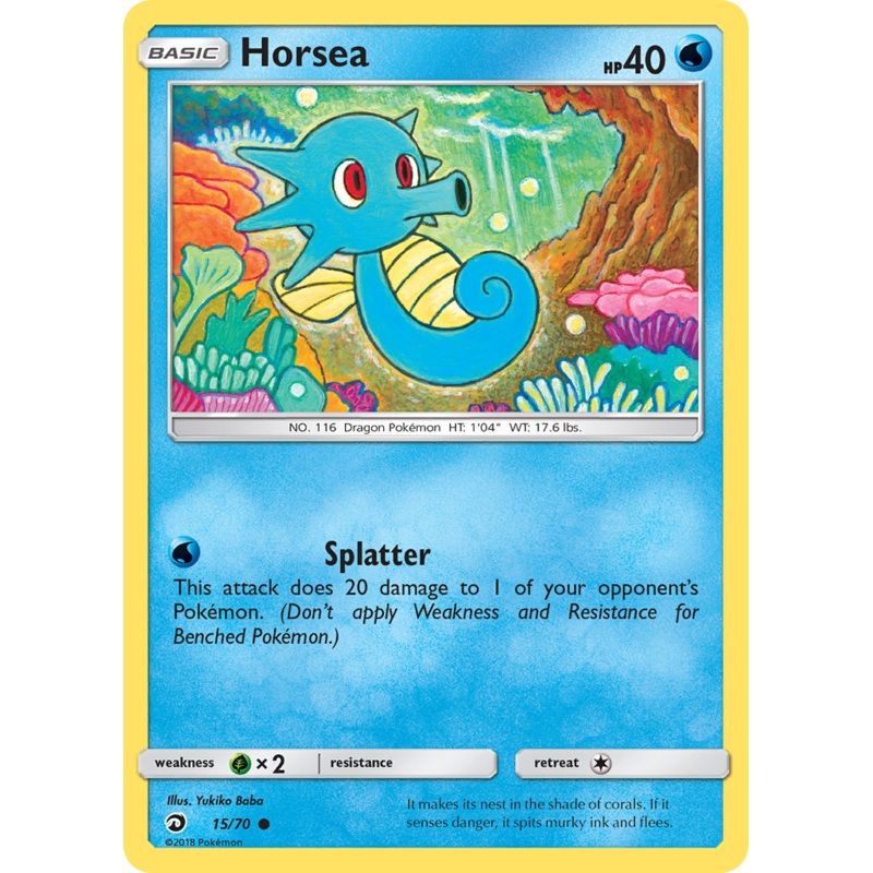 Horsea (15/70) [Sun & Moon: Dragon Majesty]
