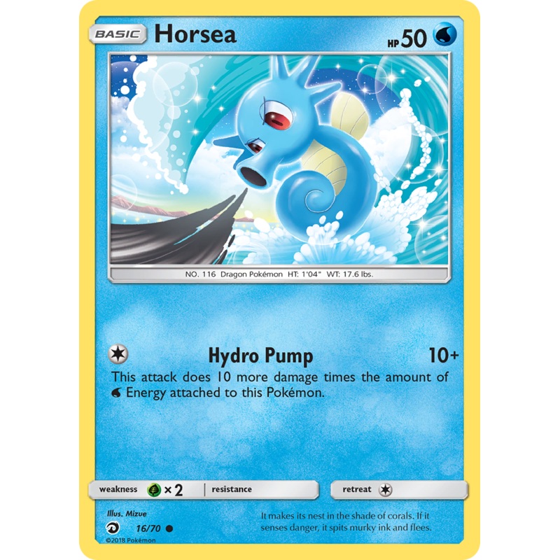 Horsea (16/70) [Sun & Moon: Dragon Majesty]
