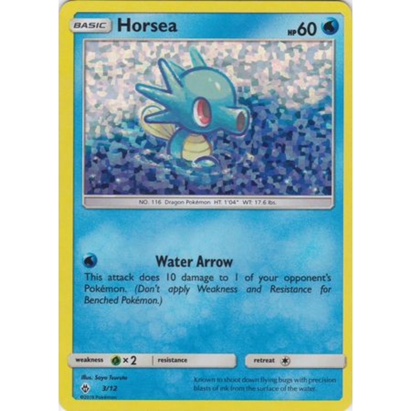 Horsea (3/12) [McDonald's Promos: 2018 Collection]