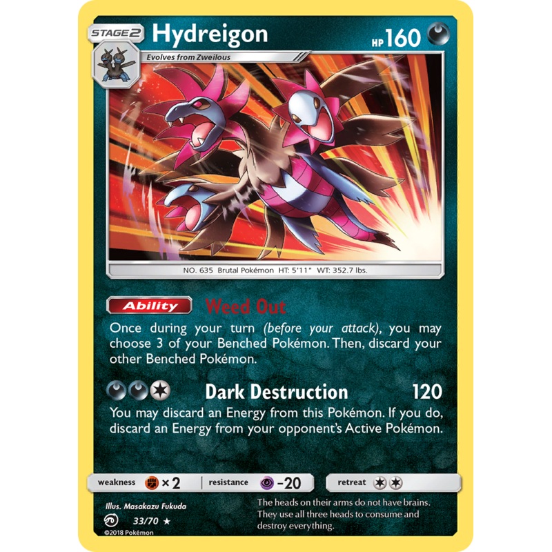 Hydreigon (33/70) [Sun & Moon: Dragon Majesty]