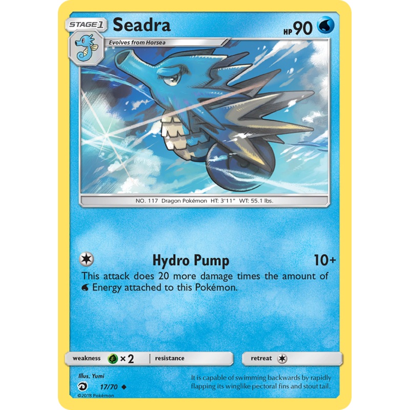 Seadra (17/70) [Sun & Moon: Dragon Majesty]