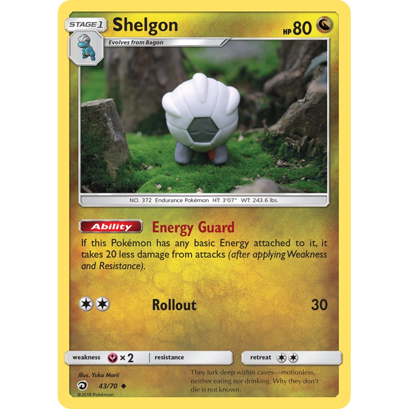 Shelgon (43/70) [Sun & Moon: Dragon Majesty]