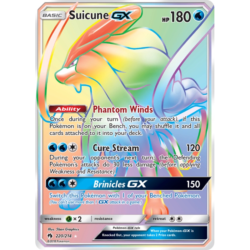Suicune GX (220/214) [Sun & Moon: Lost Thunder]