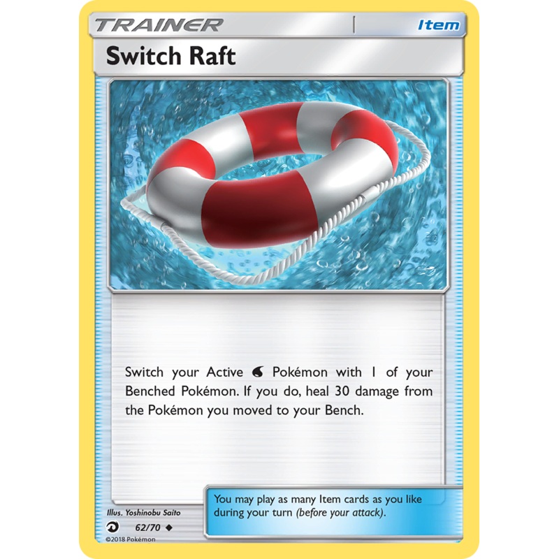 Switch Raft (62/70) [Sun & Moon: Dragon Majesty]