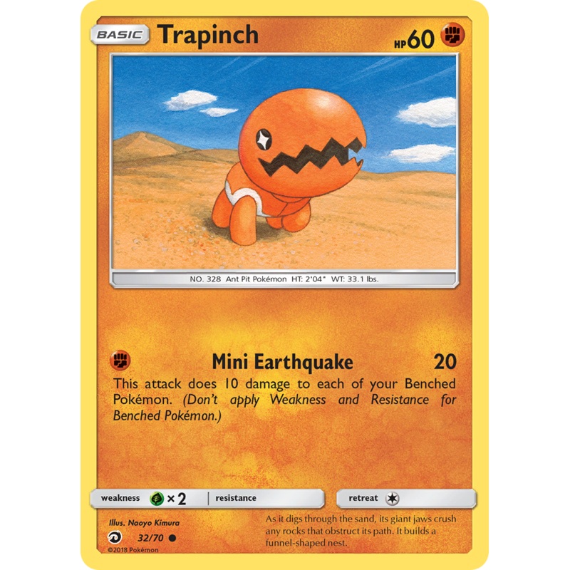 Trapinch (32/70) [Sun & Moon: Dragon Majesty]