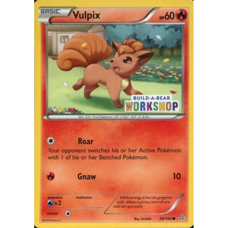 Vulpix (20/160) (Build A Bear Workshop Exclusive) [XY: Primal Clash]