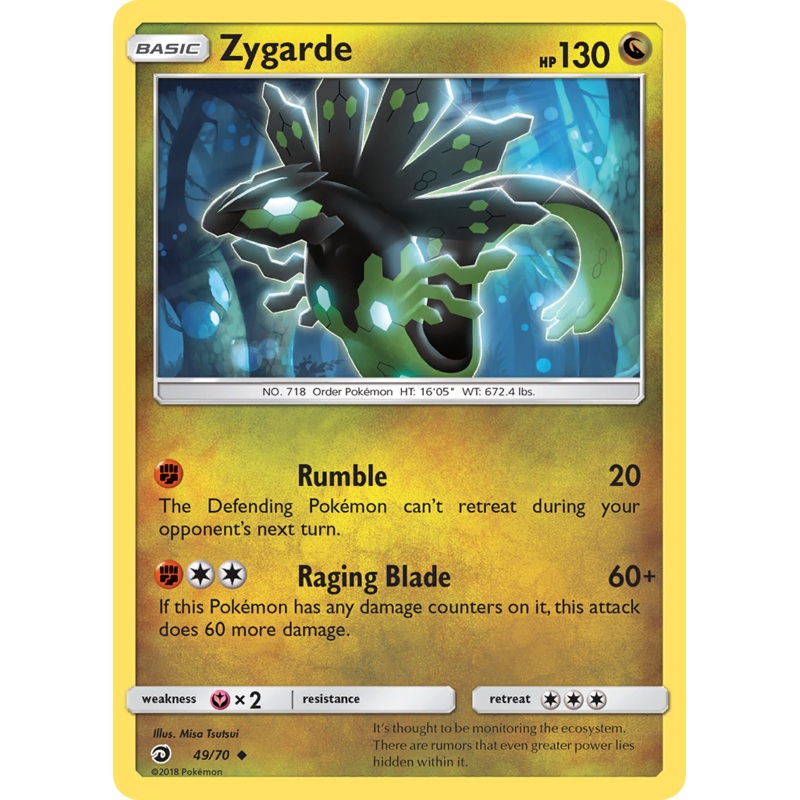 Zygarde (49/70) [Sun & Moon: Dragon Majesty]