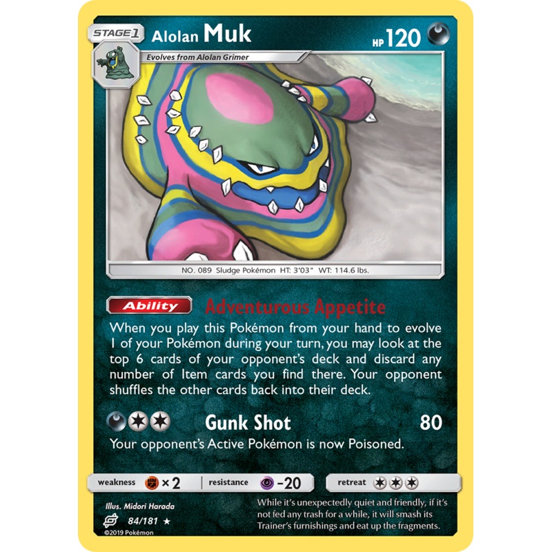 Alolan Muk (84/181) [Sun & Moon: Team Up]