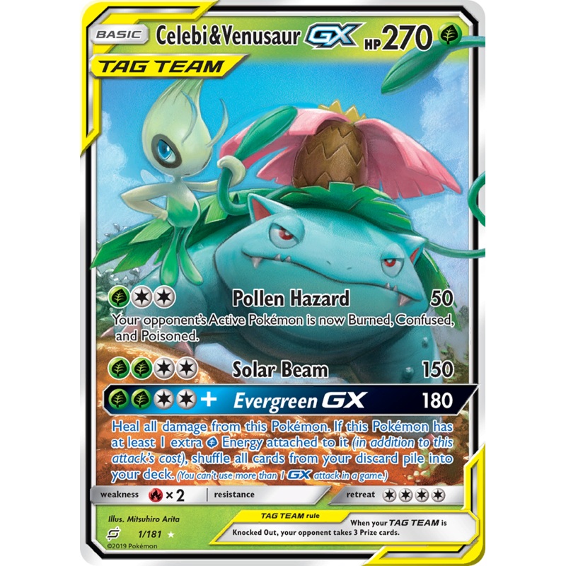 Celebi & Venusaur GX (1/181) [Sun & Moon: Team Up]