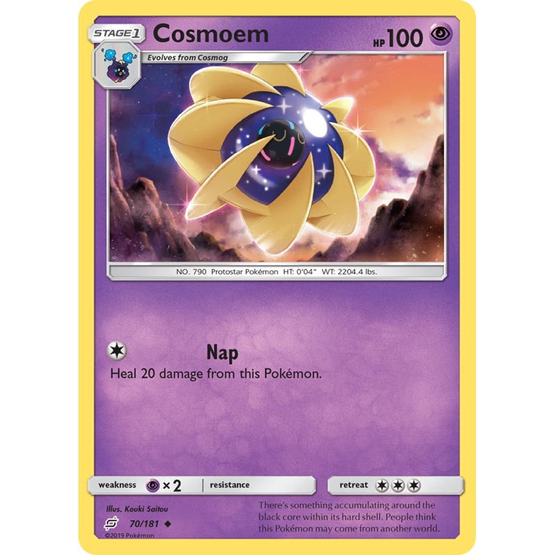 Cosmoem (70/181) [Sun & Moon: Team Up]