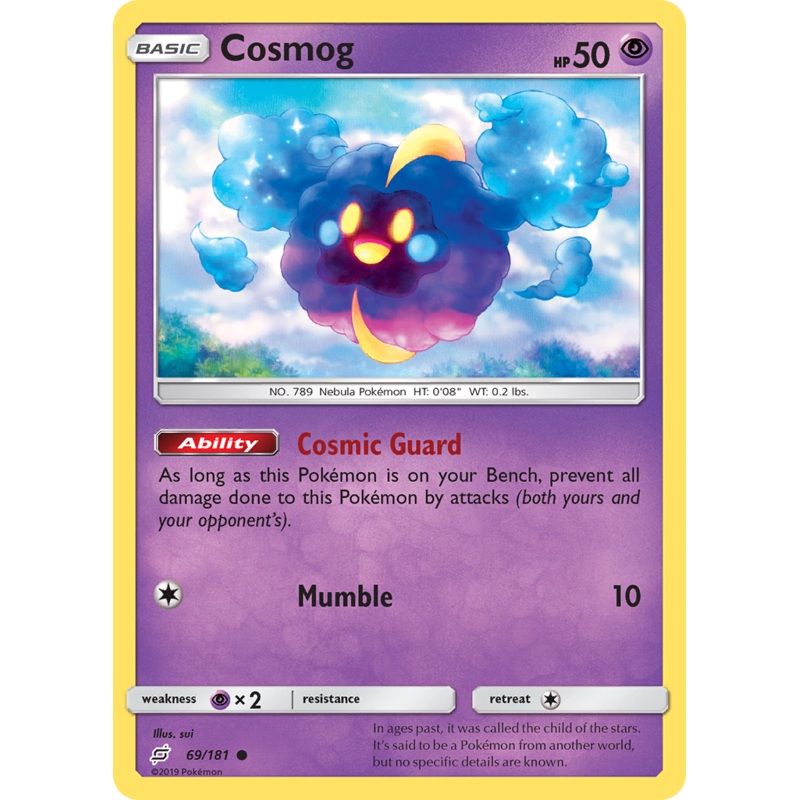 Cosmog (69/181) [Sun & Moon: Team Up]