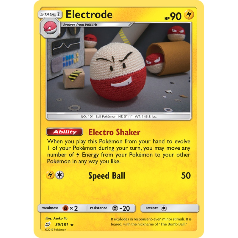 Electrode (39/181) [Sun & Moon: Team Up]