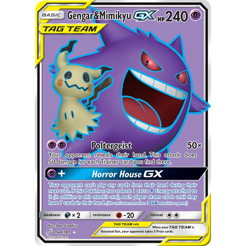 Gengar & Mimikyu GX (164/181) [Sun & Moon: Team Up]