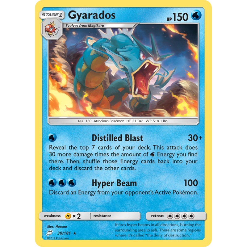 Gyarados (30/181) [Sun & Moon: Team Up]