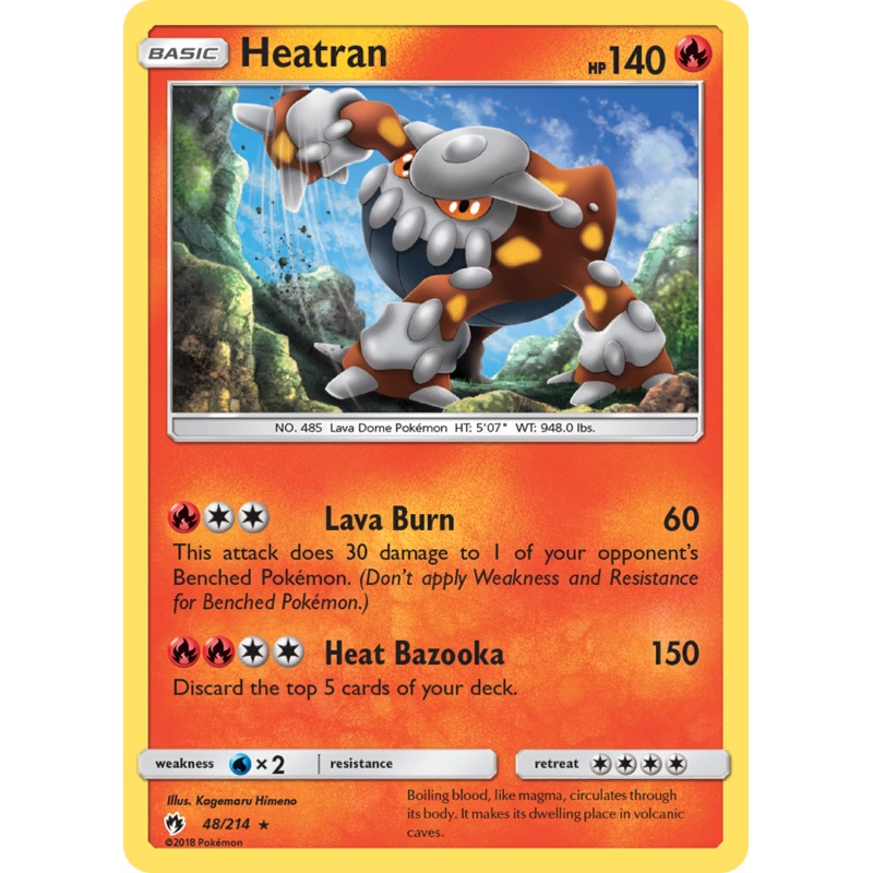 Heatran (48/214) [Sun & Moon: Lost Thunder]