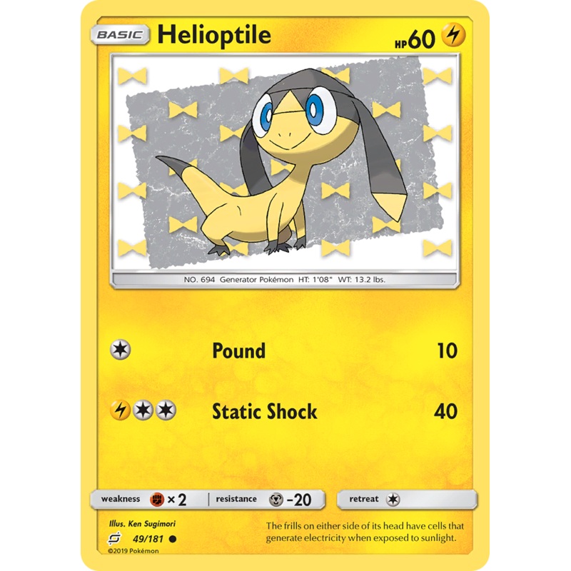 Helioptile (49/181) [Sun & Moon: Team Up]