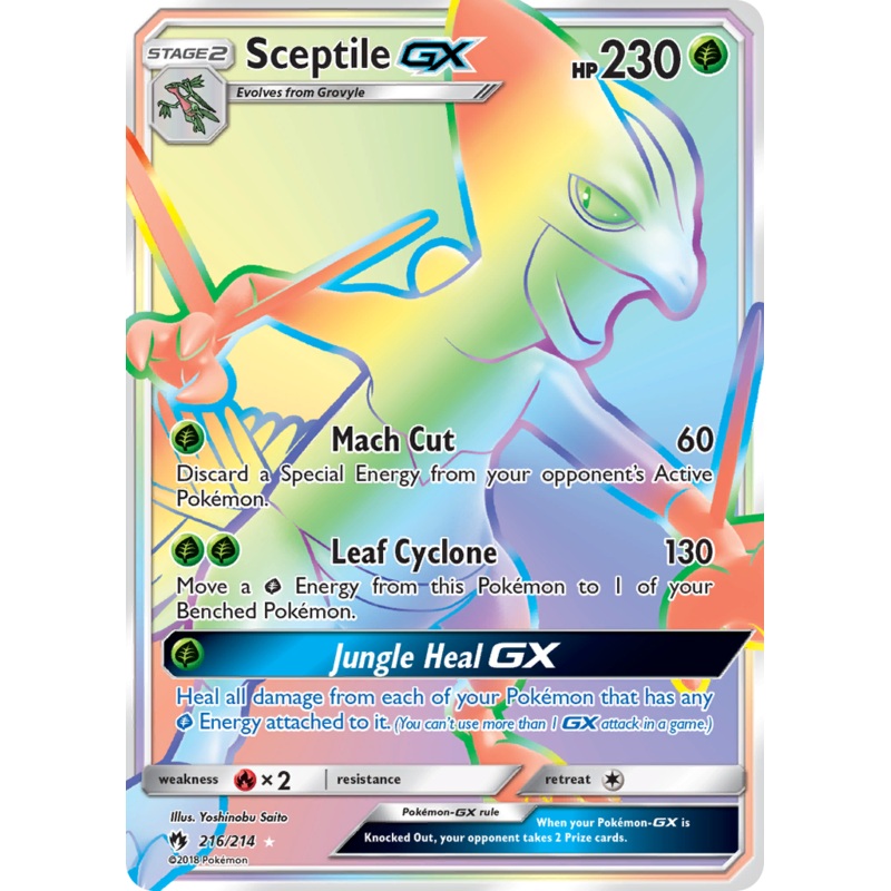 Sceptile GX (216/214) [Sun & Moon: Lost Thunder]