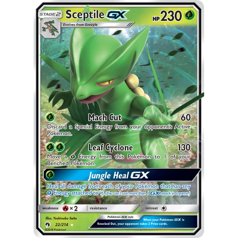 Sceptile GX (22/214) [Sun & Moon: Lost Thunder]