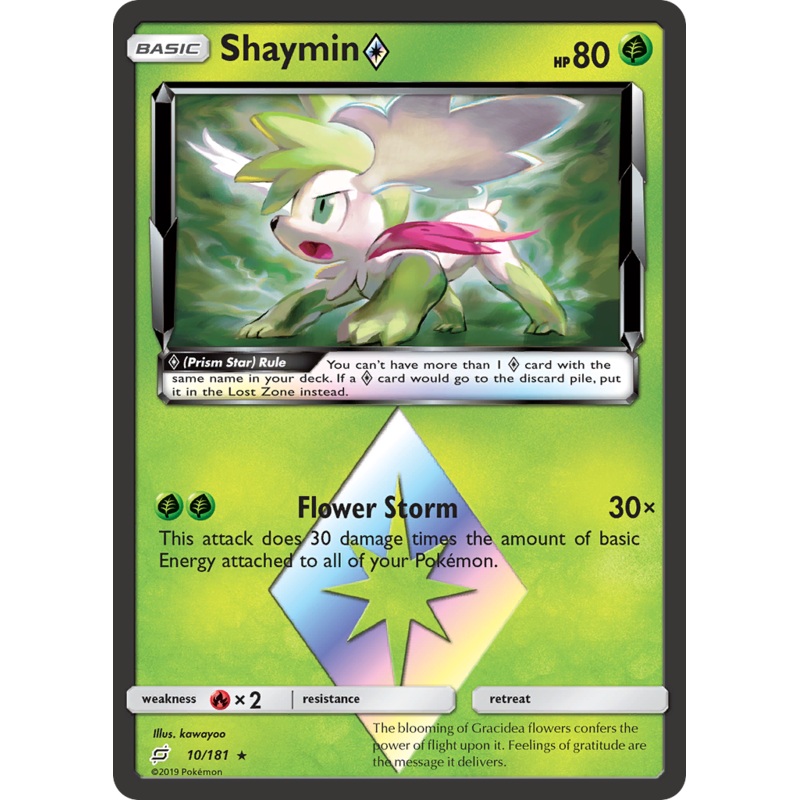 Shaymin (10/181) (Prism Star) [Sun & Moon: Team Up]