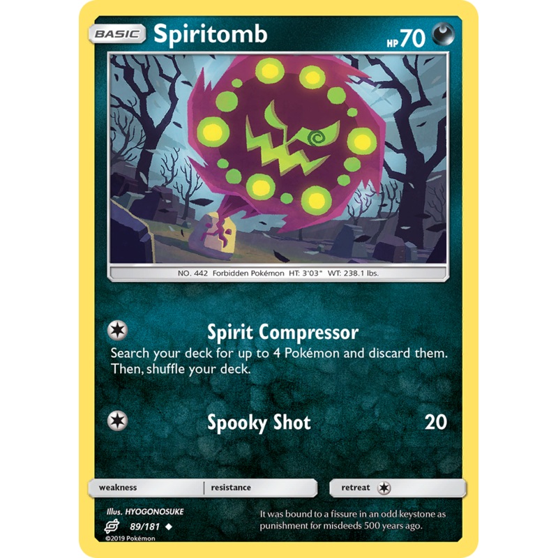 Spiritomb (89/181) [Sun & Moon: Team Up]
