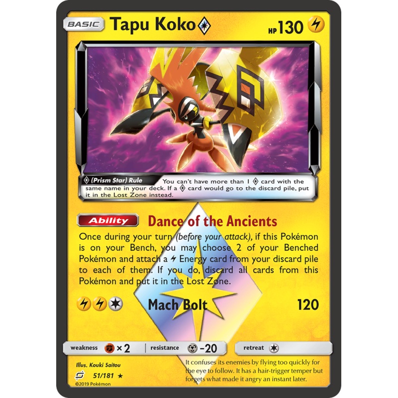 Tapu Koko (51/181) (Prism Star) [Sun & Moon: Team Up]