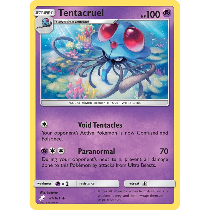 Tentacruel (61/181) [Sun & Moon: Team Up]