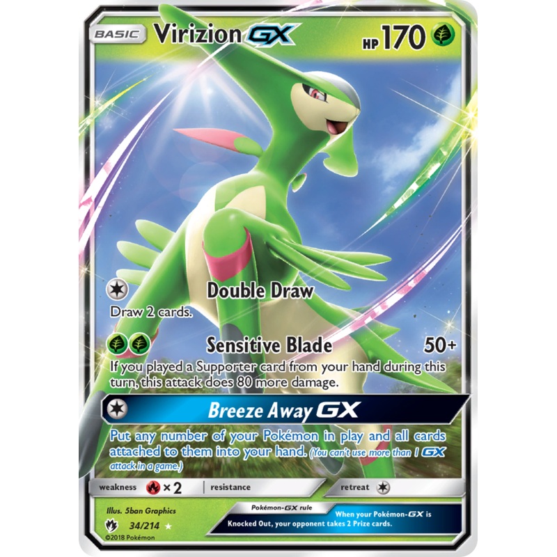 Virizion GX (34/214) [Sun & Moon: Lost Thunder]