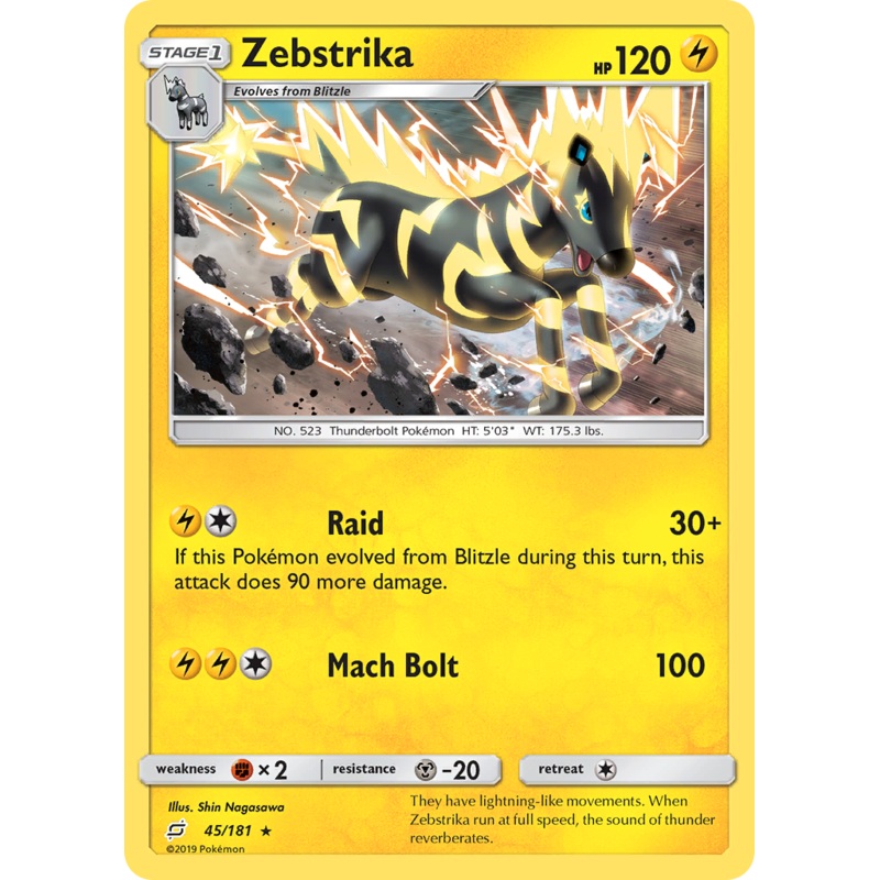 Zebstrika (45/181) [Sun & Moon: Team Up]