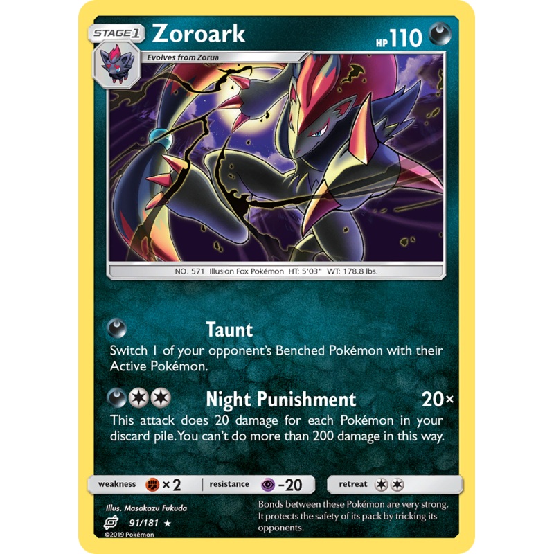 Zoroark (91/181) [Sun & Moon: Team Up]