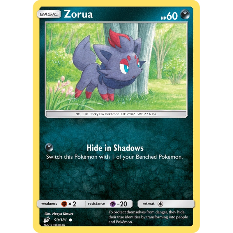Zorua (90/181) [Sun & Moon: Team Up]