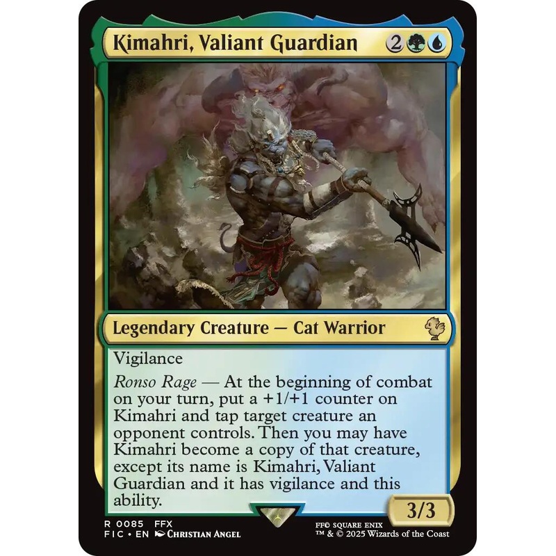 Kimahri, Valiant Guardian (Surge Foil) [FINAL FANTASY Commander]