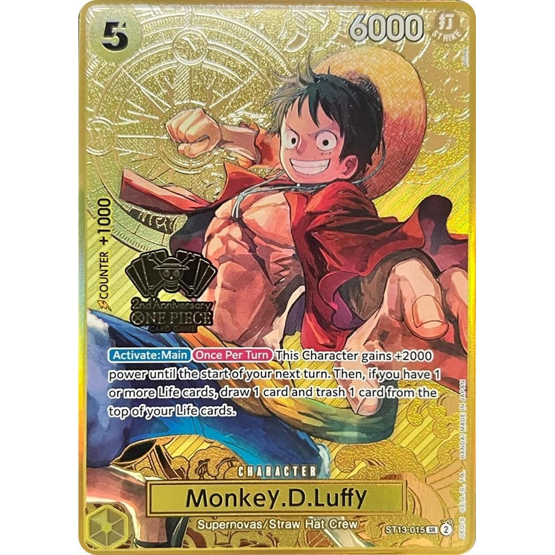 Monkey.D.Luffy (Japanese Version 2nd Anniversary Set) [One Piece Promotion Cards]