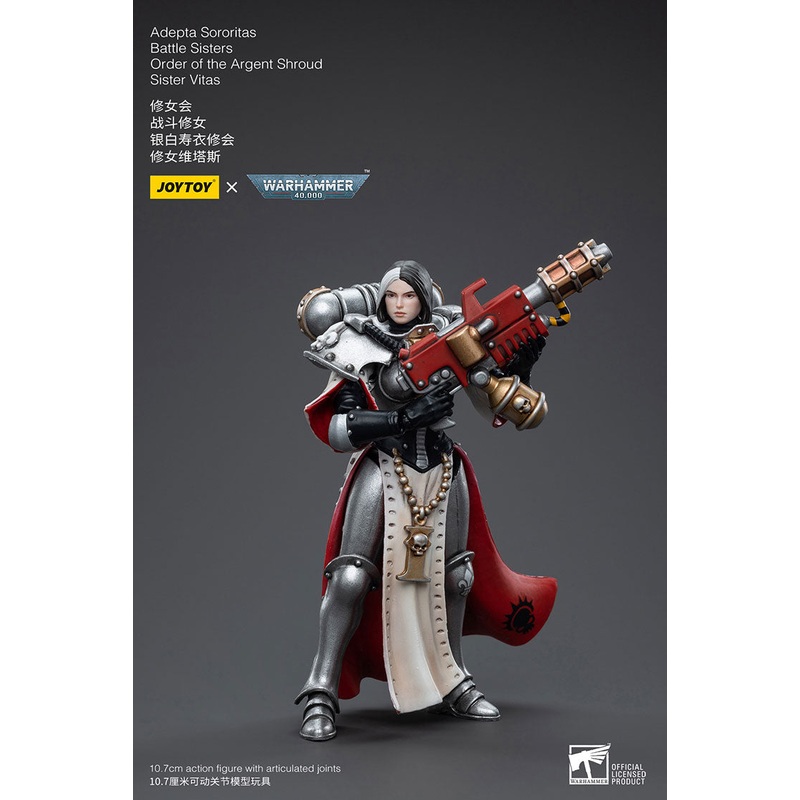 JoyToy Order of the Argent Shroud Sister Vitas