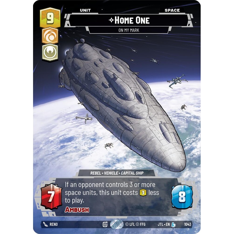 Home One - On My Mark (1043) (Prestige) (1043) [Jump to Lightspeed]
