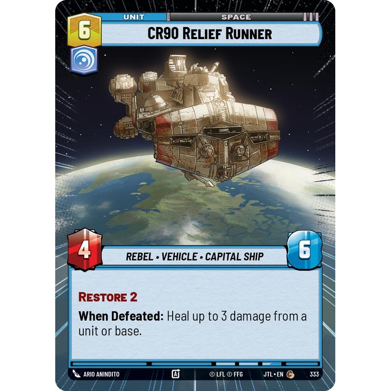 CR90 Relief Runner (333) (Hyperspace) (333) [Jump to Lightspeed]