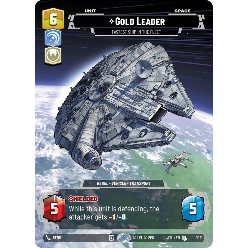 Gold Leader - Fastest Ship in the Fleet (1021) (Prestige) (1021) [Jump to Lightspeed]