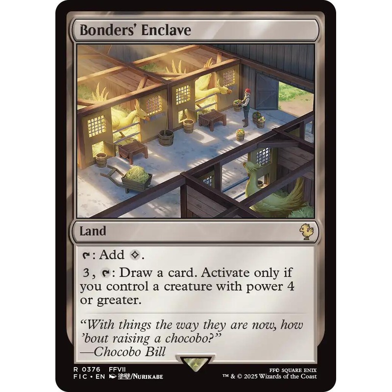 Bonders' Enclave (Surge Foil) [FINAL FANTASY Commander]