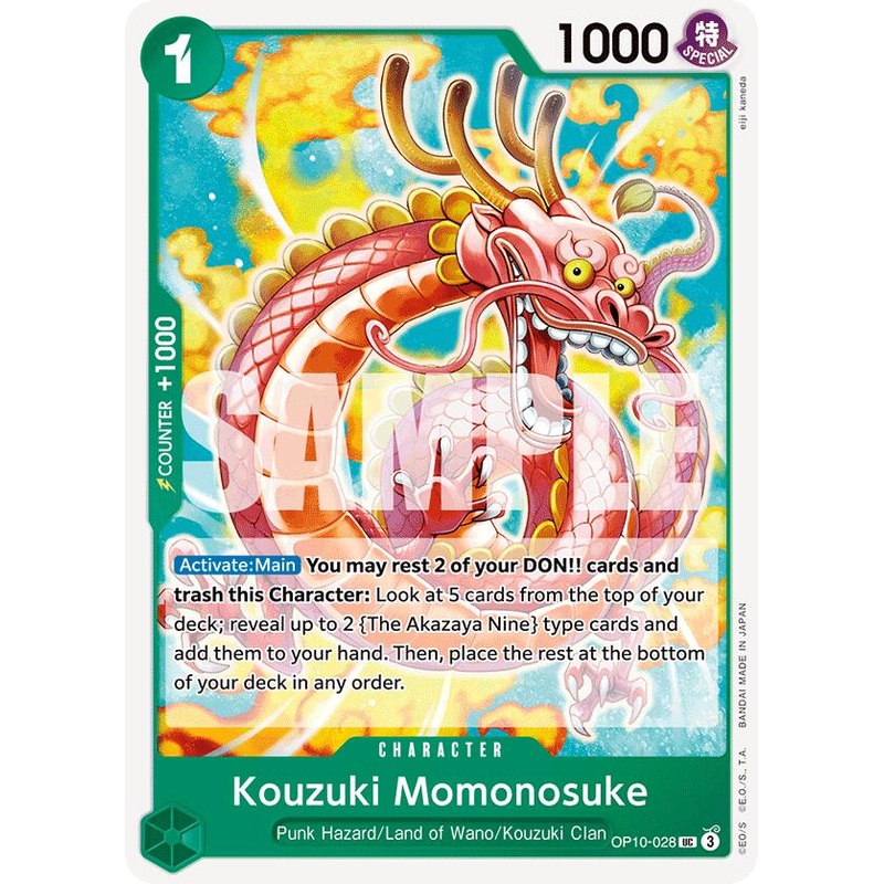 Kouzuki Momonosuke (028) [Royal Blood]