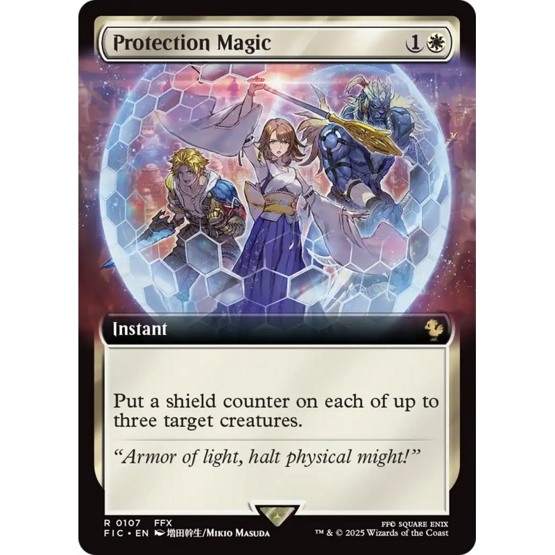 Protection Magic (Extended Art) [FINAL FANTASY Commander]
