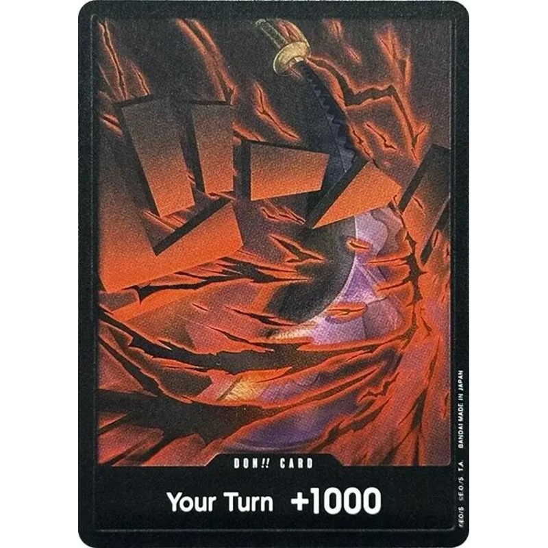 DON!! Card (Tin Pack Set Vol. 1 - Gol.D.Roger) [One Piece Promotion Cards]