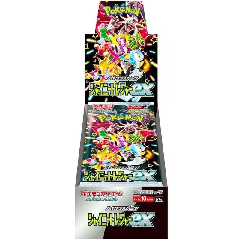 Shiny Treasure ex High Class Booster Box - SV4a: Shiny Treasure ex (SV4a)
