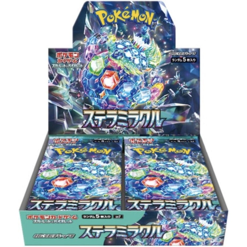 Stellar Miracle Booster Box - SV7: Stellar Miracle (SV7)