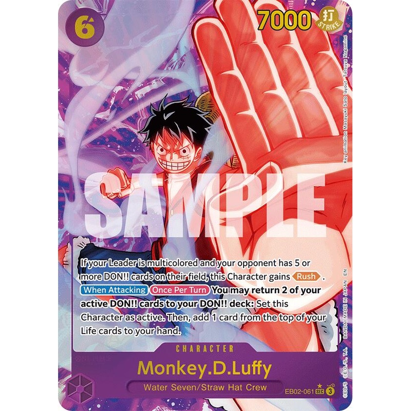 Monkey.D.Luffy (061) (Alternate Art) [Extra Booster: Anime 25th Collection]