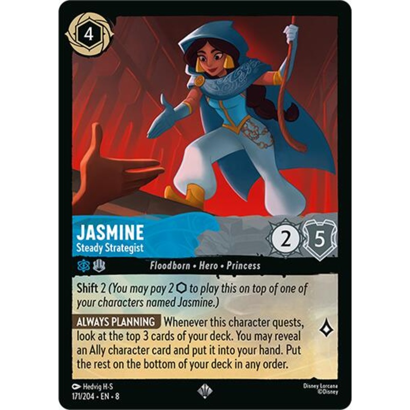Jasmine - Steady Strategist (171/204) [Reign of Jafar]