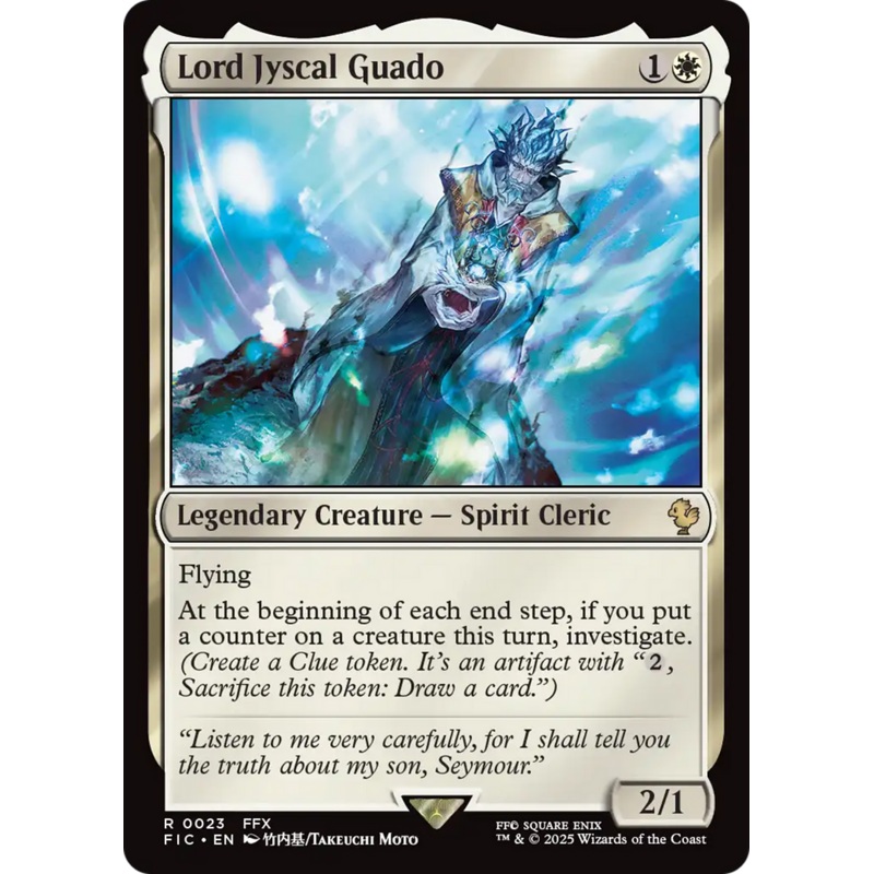 Lord Jyscal Guado [FINAL FANTASY Commander]