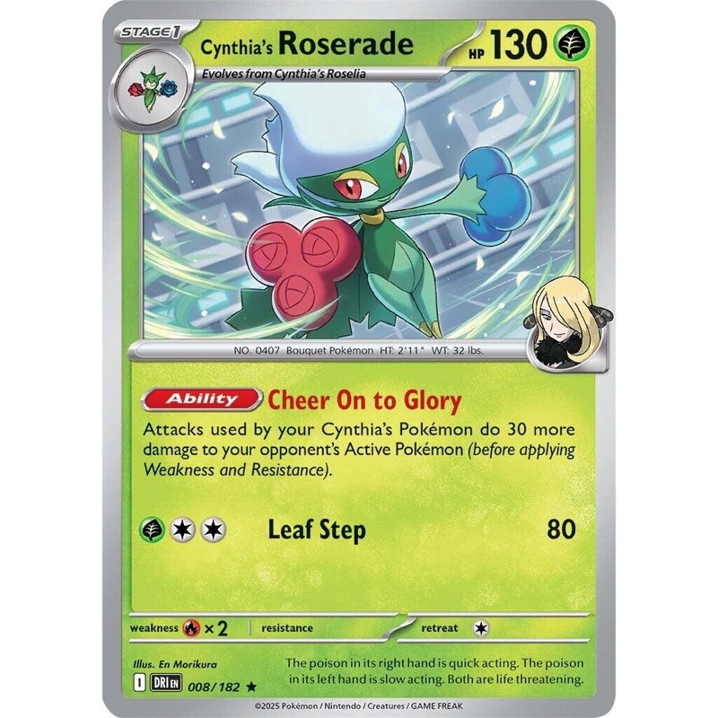 Cynthia's Roserade (008/182) [Scarlet & Violet: Destined Rivals]