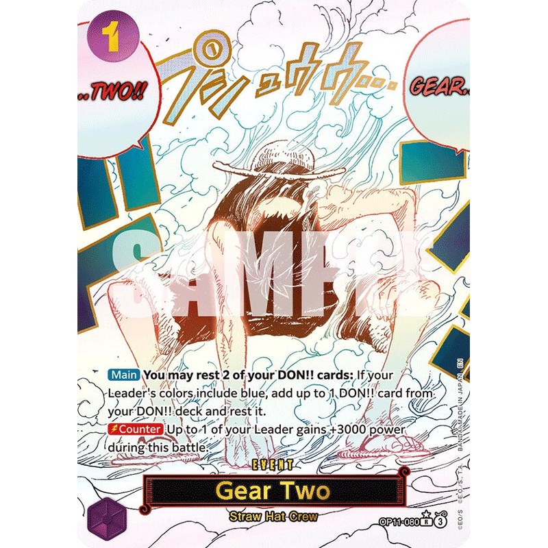 Gear Two (Alternate Art) [A Fist of Divine Speed]