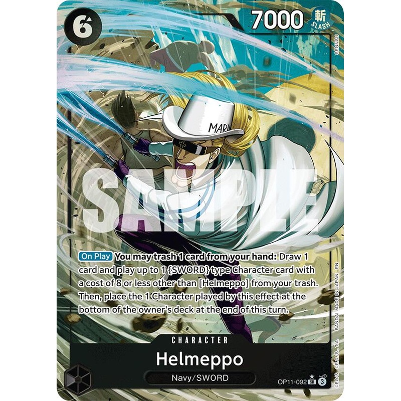 Helmeppo (Alternate Art) [A Fist of Divine Speed]